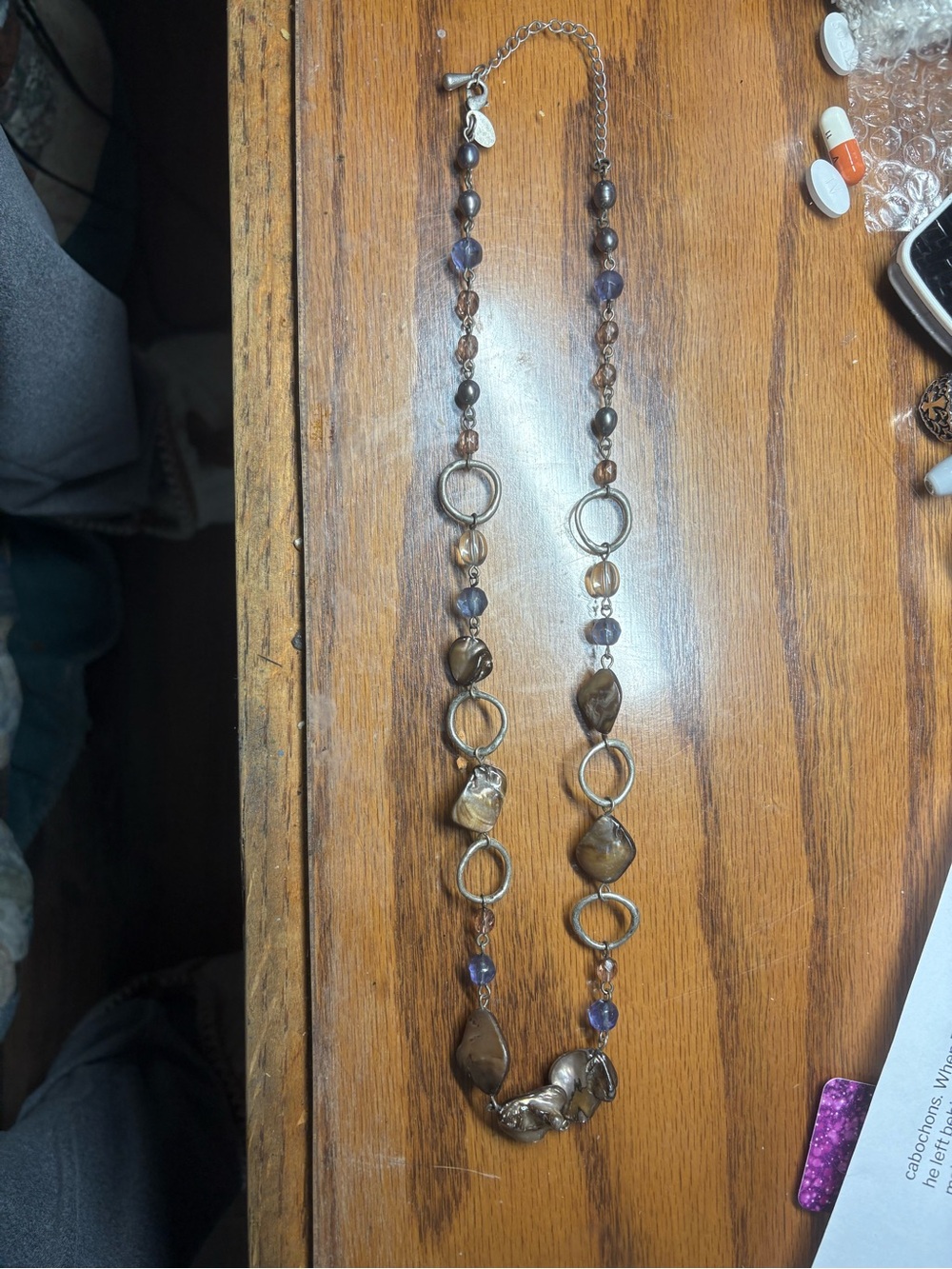 Beaded Smoky Brown and Purple Long Necklace 11 3/4 inches